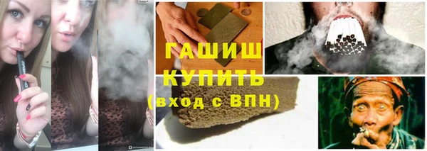 мет Алексеевка