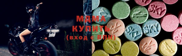 трава Алексин