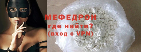 мет Алексеевка