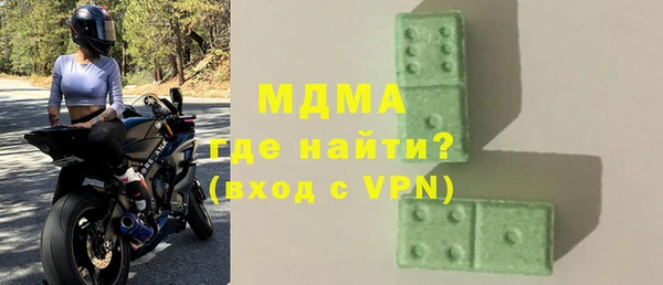 мет Алексеевка
