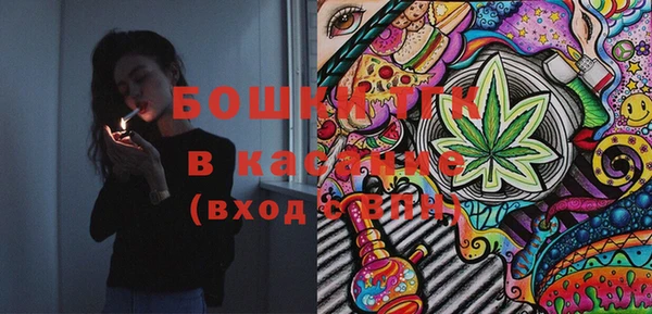мет Алексеевка
