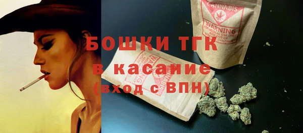 трава Алексин
