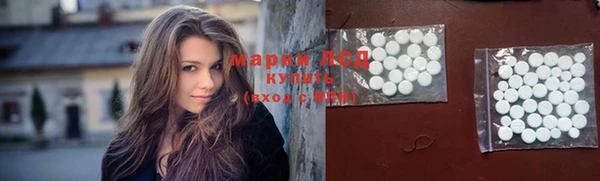 COCAINE Алзамай