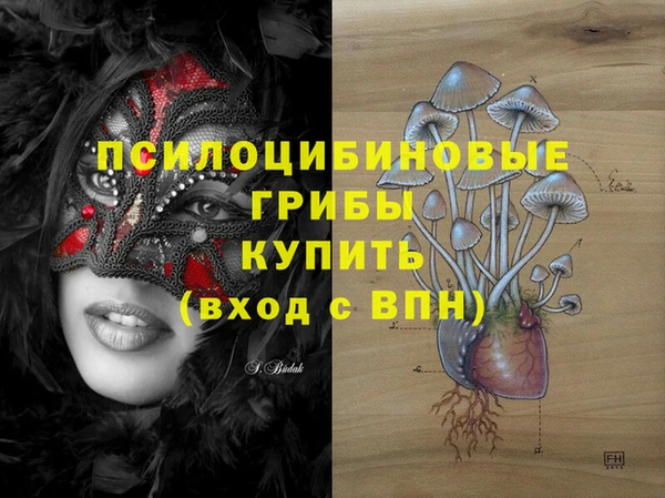 мет Алексеевка