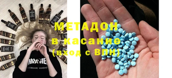 COCAINE Алзамай