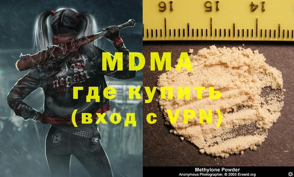 COCAINE Алзамай