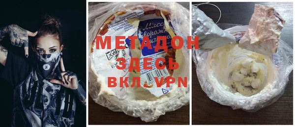 мет Алексеевка