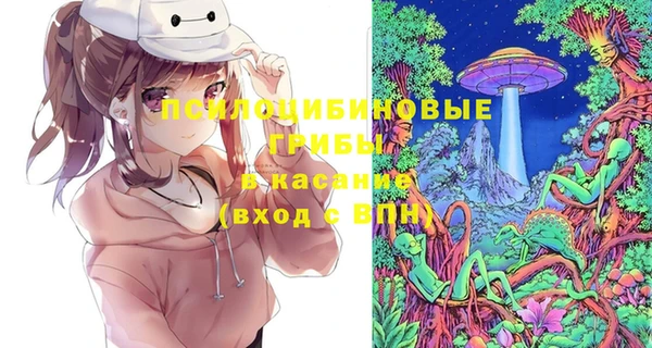 COCAINE Алзамай