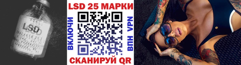 сайты даркнета телеграм  как найти закладки  Моздок  ЛСД экстази ecstasy 